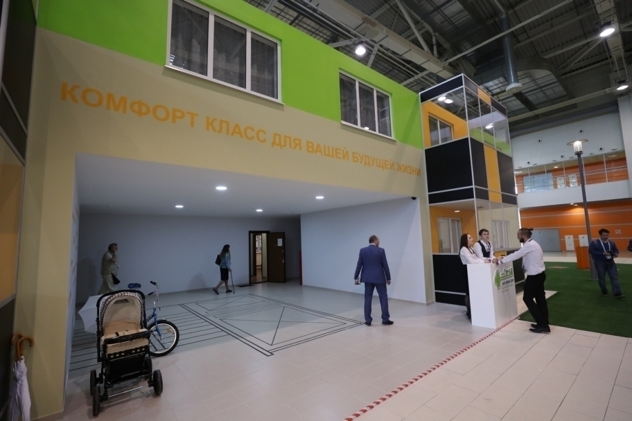 Приняты стандарты отделки квартир по программе реновации — Новости на